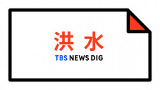 jadwal bola tv nasional hari ini Wan Lin merilis label pemasaran mangga baru pada pertemuan tersebut